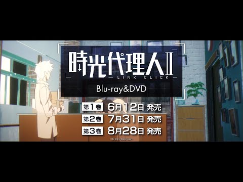 Трейлер Blu-ray&DVD
