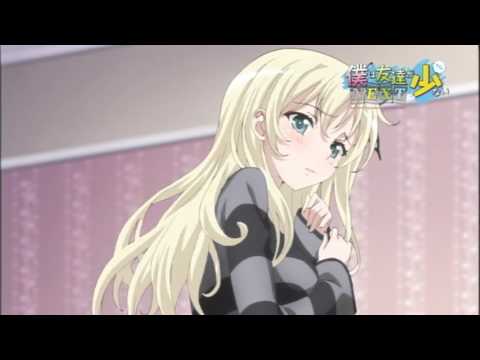Трейлер PV2