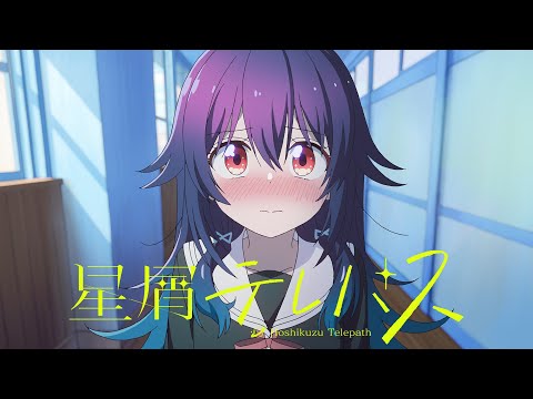 Трейлер PV1