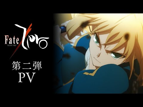 Трейлер PV2