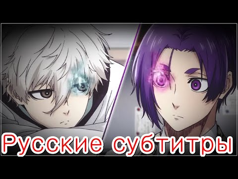 Трейлер PV1 (AniBreeze) Субтитры