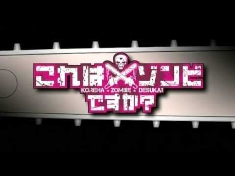 Трейлер 