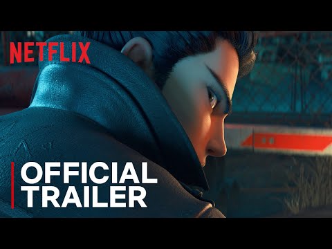 Трейлер 