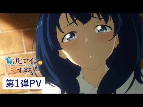 Трейлер PV1