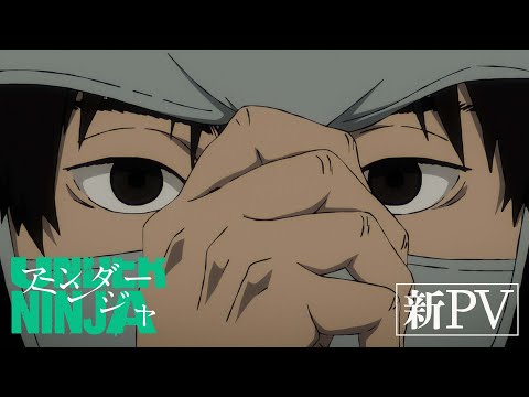 Трейлер PV1