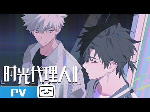 Трейлер PV1