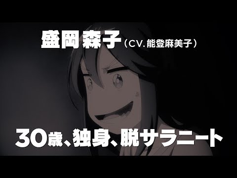 Трейлер PV1