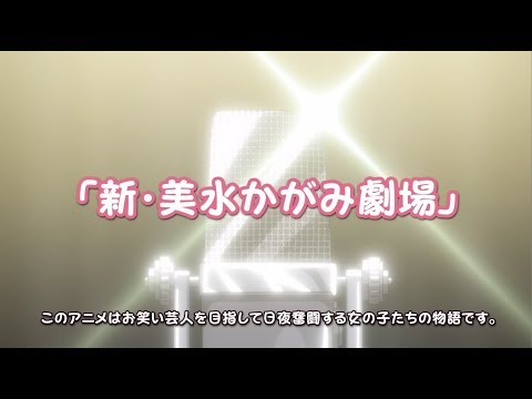 Трейлер PV1
