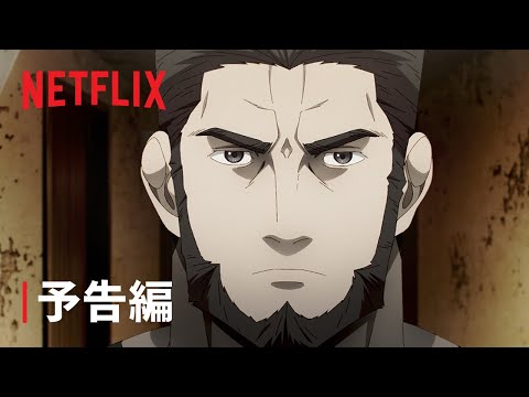 Трейлер PV1