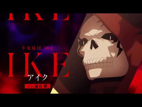 Трейлер PV1 (AniMaunt) Озвучка