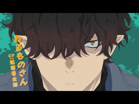 Трейлер PV1