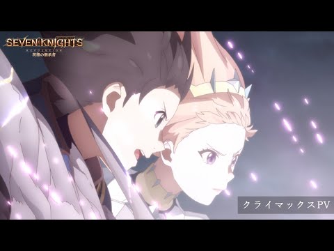 Трейлер PV2