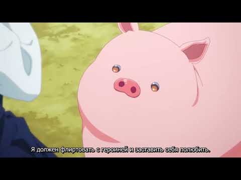 Трейлер PV1 (AniBreeze) Субтитры