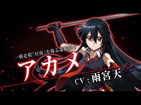 Трейлер PV2