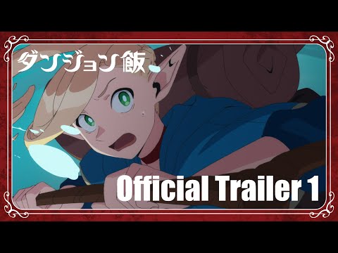 Трейлер PV1
