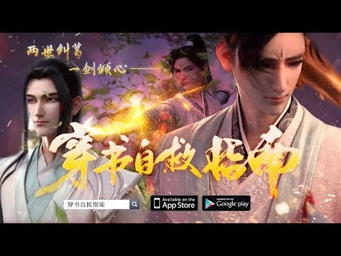 Трейлер PV1