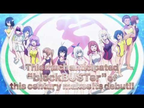 Трейлер Тизер (Warner Bros.) Dub