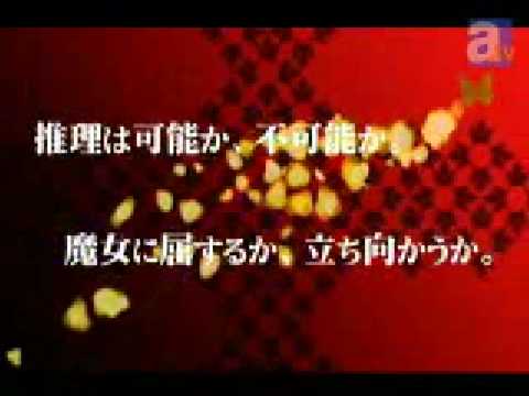Трейлер PV2
