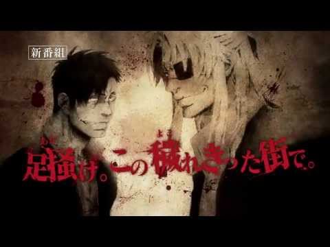 Трейлер CM1