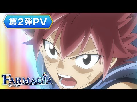 Трейлер PV2
