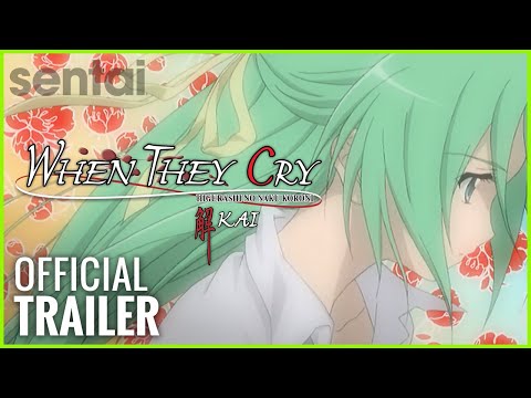 Трейлер Трейлер Sentai