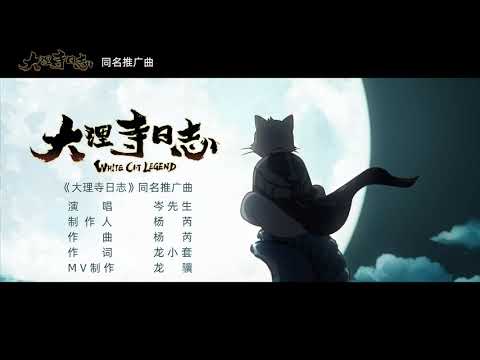 Трейлер PV3