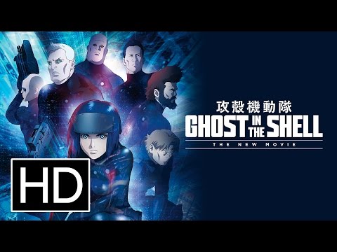 Трейлер 