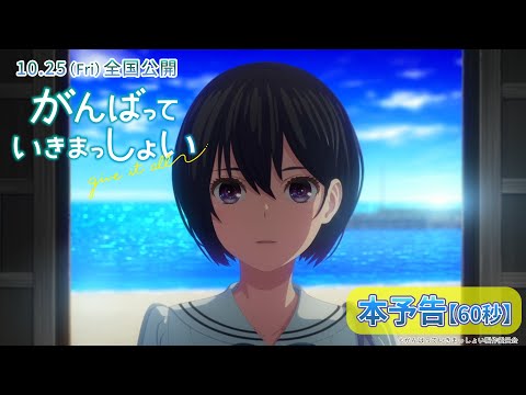 Трейлер PV2
