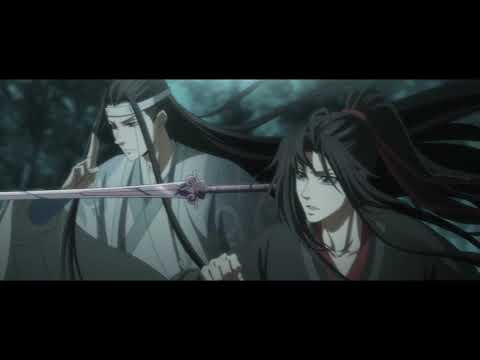 Трейлер 【Final Season】Mo Dao Zu Shi Season 3 First Trailer