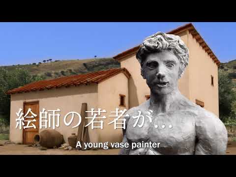 Трейлер 