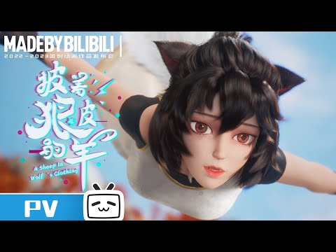Трейлер PV1