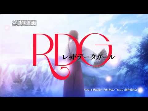 Трейлер PV1