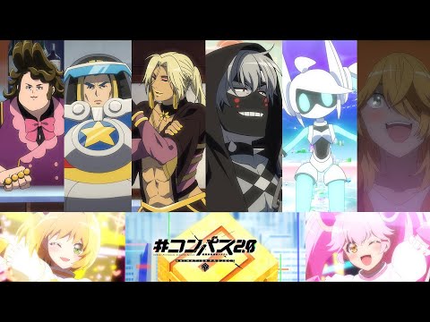 Трейлер PV3