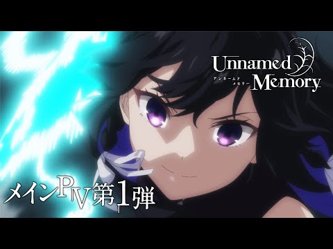 Трейлер PV1