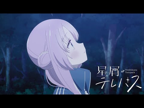 Трейлер PV2