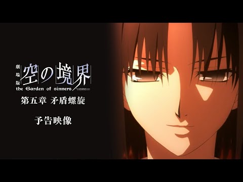 Трейлер PV1