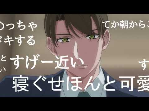 Трейлер Тизер