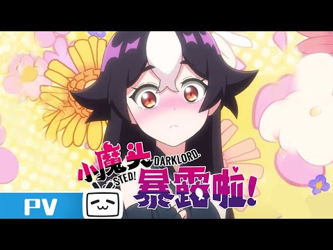 Трейлер PV1