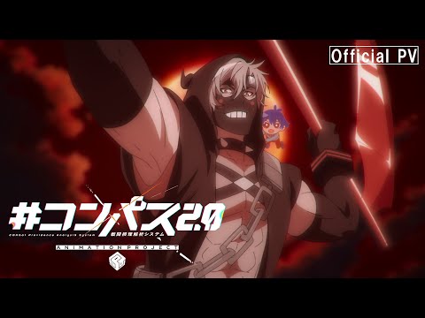 Трейлер PV5