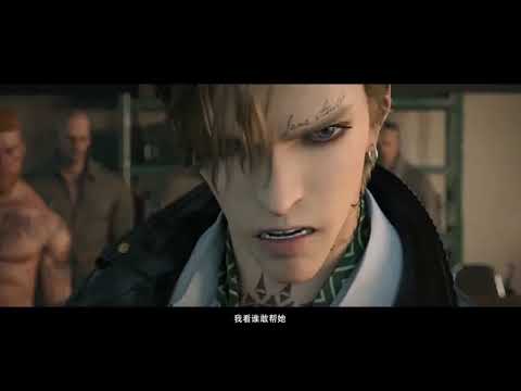 Трейлер 