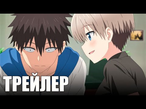 Трейлер PV1 (Anime Clips) Субтитры