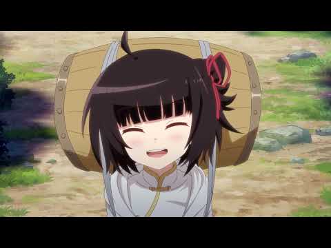 Трейлер PV2 (JP)
