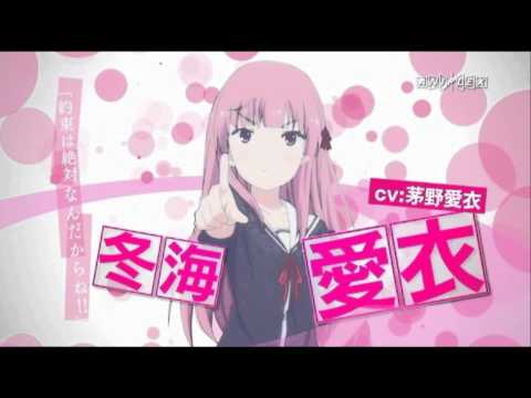 Трейлер CM2 Ай ver.