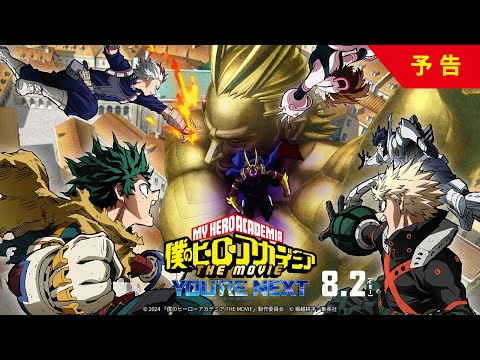 Трейлер PV1