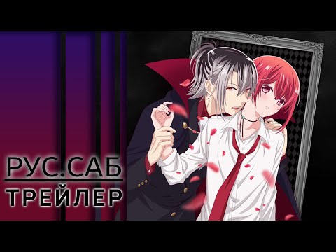 Трейлер Тизер (AniMeow) Субтитры