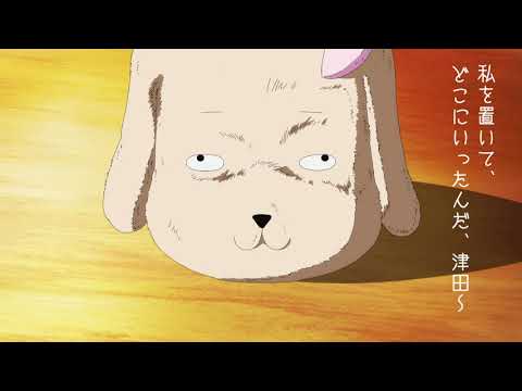 Трейлер PV2