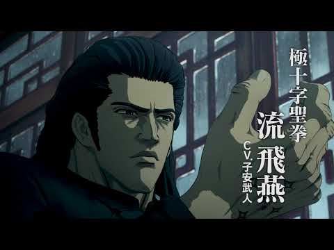 Трейлер PV1