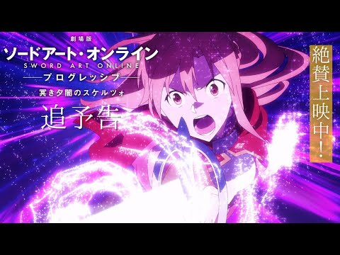Трейлер PV5