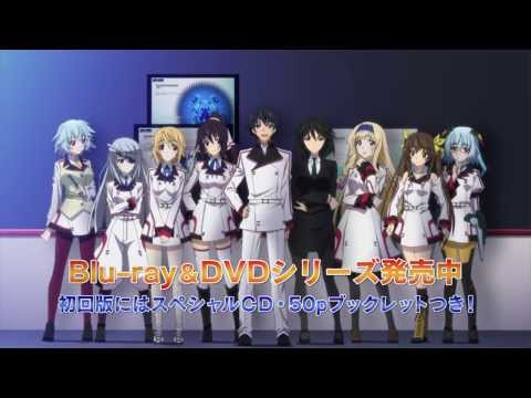 Трейлер PV3