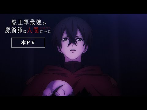 Трейлер PV1